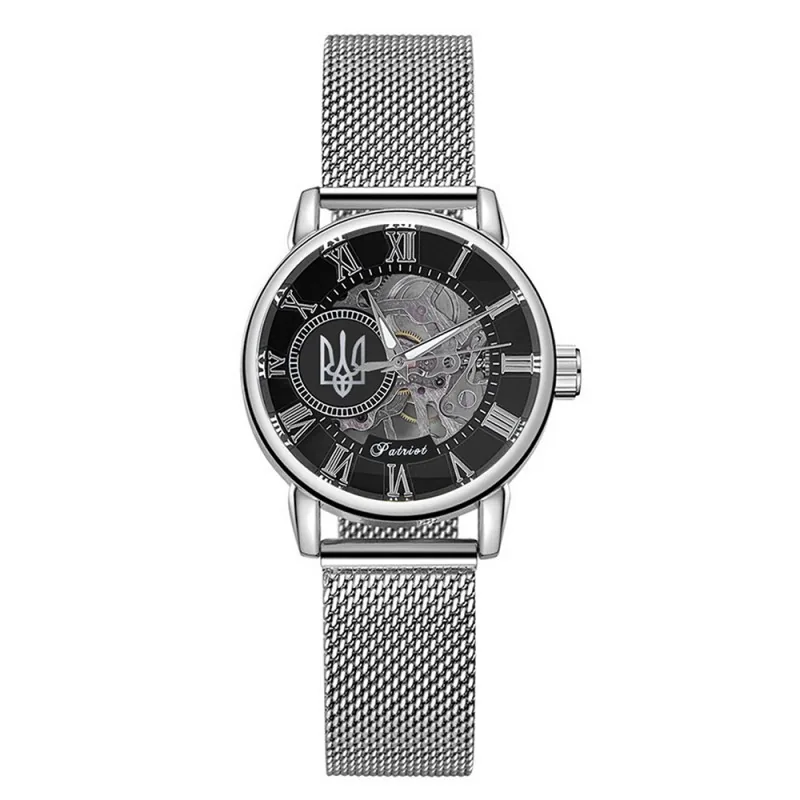 Awarder 028 Тризуб срібло Silver