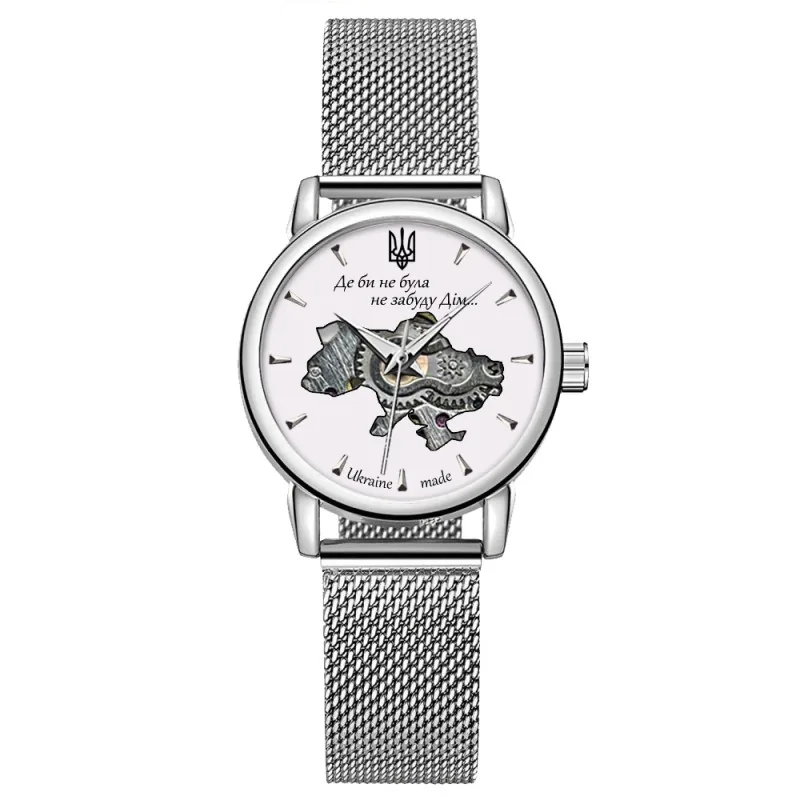 Awarder 028-3D Silver-White Де би не була