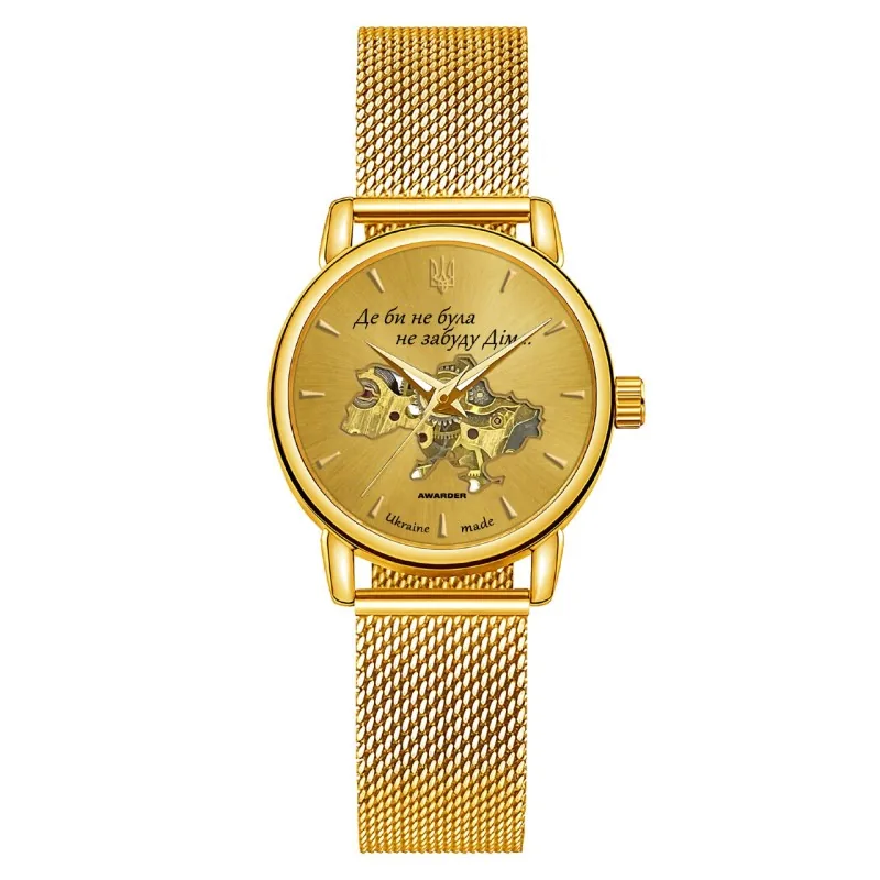 Awarder 028-3D All Gold Де би не була