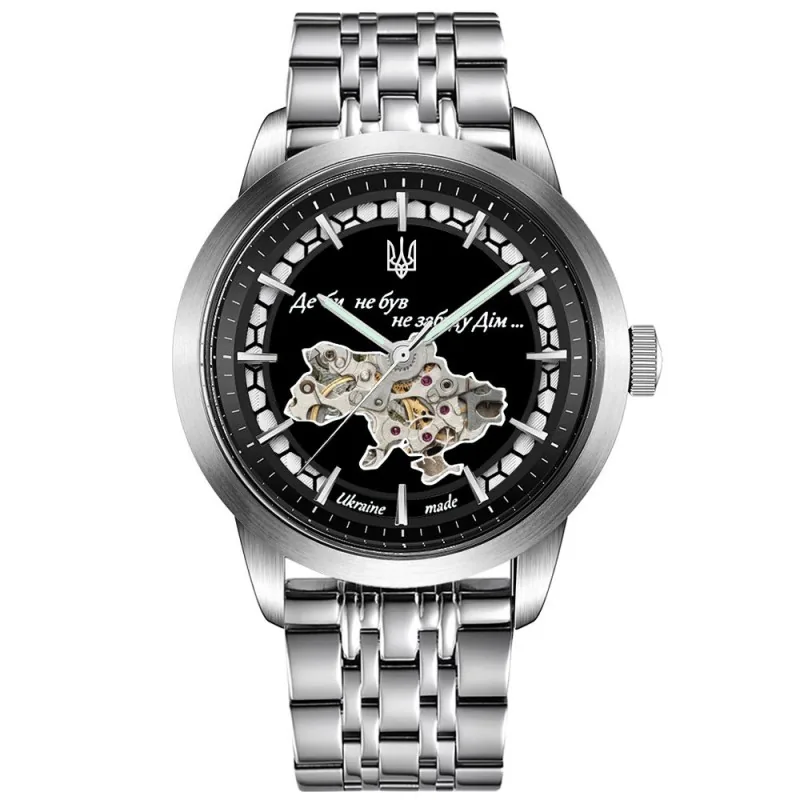 Awarder 043-1 Де би не був Silver-Black Steel Miyota
