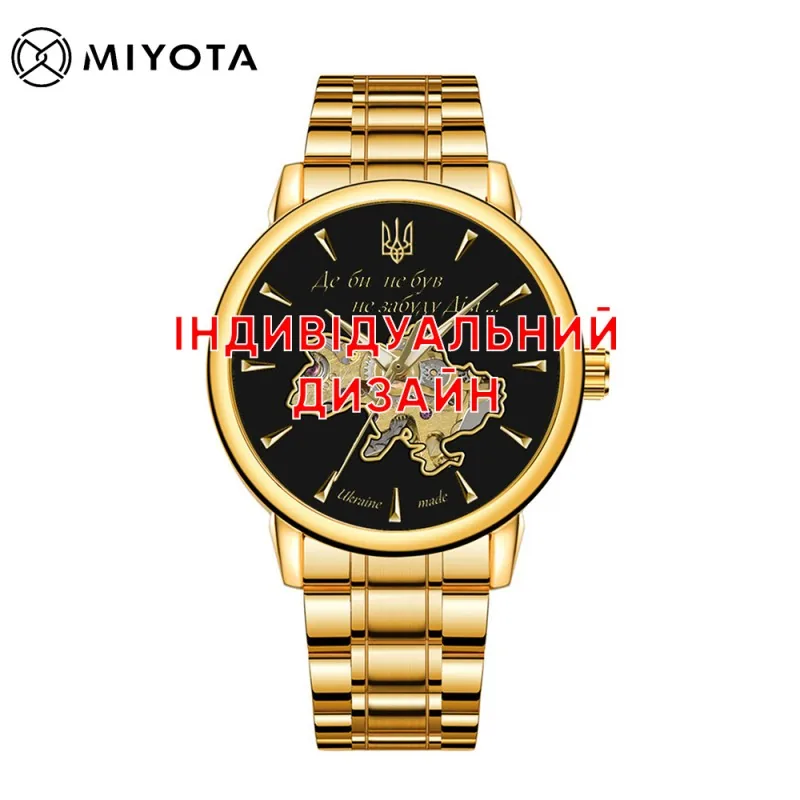 Awarder 048 Gold-Black Steel Індивідуальний дизайн