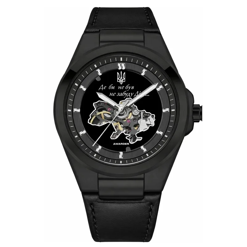Awarder 050 Де би не був All Black Leather