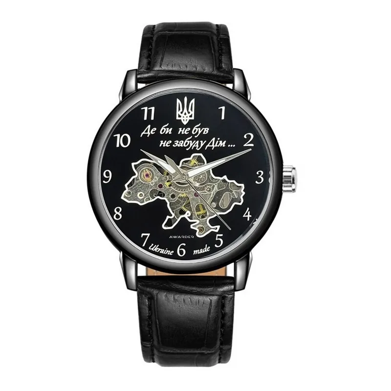 Awarder 022 Mechanic Не Забуду Дім All Black